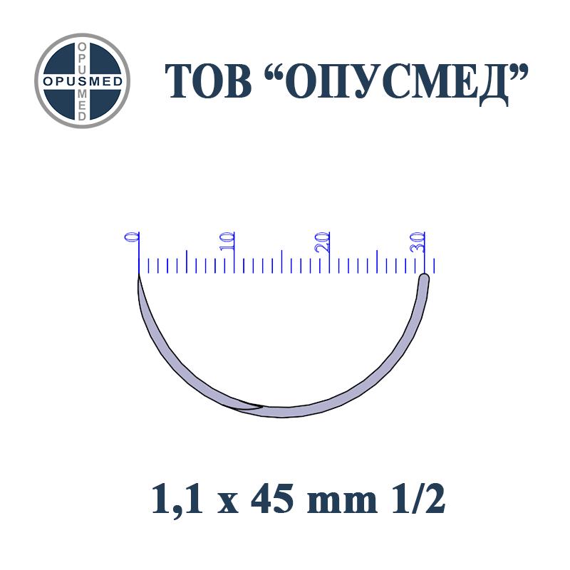 Голка хірургічна з пружинним вушком, ріжуча, 45 мм, 1,1 мм, 1/2, стерильна, OPUSMED